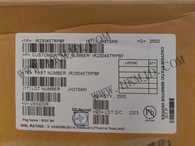 [供給] IR2304STRPBF (Infineon)、シュートスルー保護付きハーフブリッジゲートドライバIC