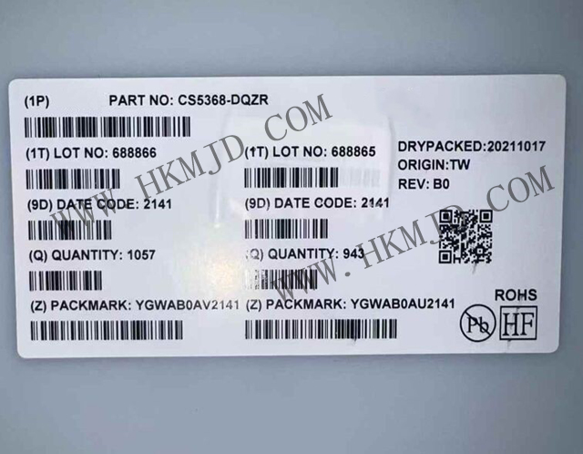 純正CS5368-DQZR高性能8チャンネルオーディオアナログデジタルコンバーター（ADC）を供給します