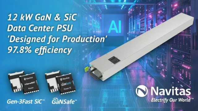 GaN+SiC！ナミが世界初公開！97.8%の超高効率12kW AIサーバー用電源