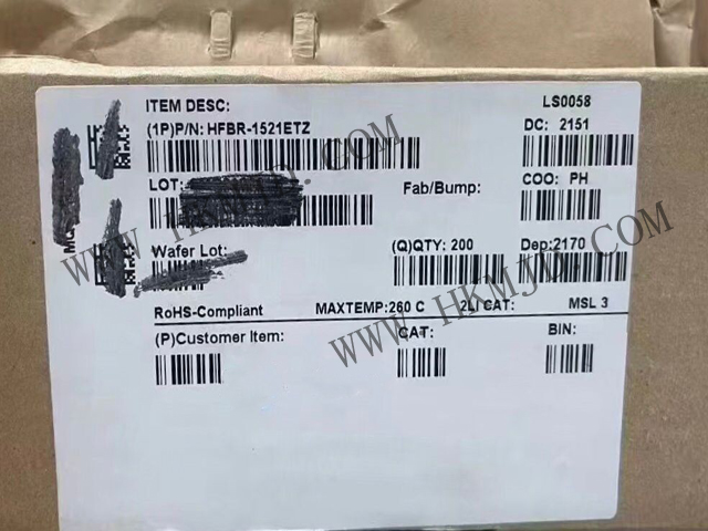 ブロードコム HFBR-1521ETZ: 5MBd 光ファイバー送信機、スルーホール、Versatile Linkシリーズ