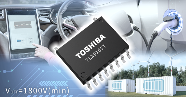 東芝、出力耐圧1800 Vの車載用光リレー「TLX9165 T」を発売