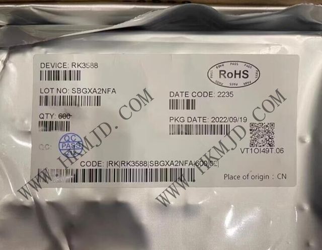 明佳達現物在庫：Rockchip RK3588 フラッグシップ級AIoTプロセッサーチップの供給