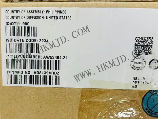 [供給] AD8139ARDZ（ADI）低ノイズ、高性能差動アンプ
