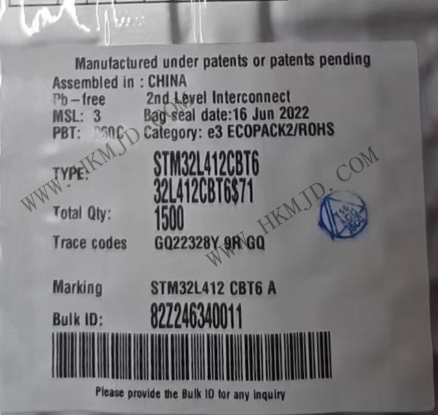 明佳達電子は、STM32L412CBT6 32ビットArm Cortex-M4マイクロコントローラーを供給しています