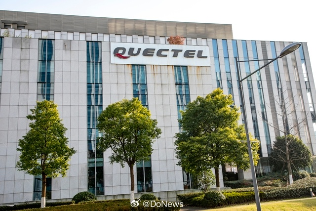 Quectelは正式にAvanci 5G車載通信特許プラットフォームに参加しました