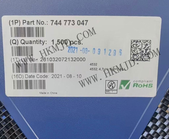 明佳達電子は、Würth Elektronikの744773047 電力インダクター（SMDタイプ）を供給しています
