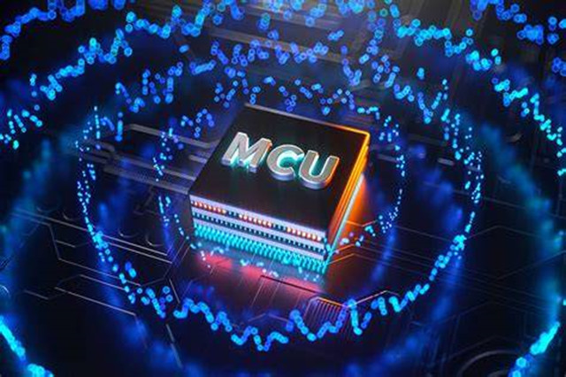 明佳達電子高価回収【ADI】超低消費電力人工知能（AI）MCU