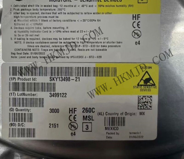 Skyworks SKY13498-21: 0.7 GHzから2.7 GHz対応 SP10T MIPI® アンテナスイッチモジュール
