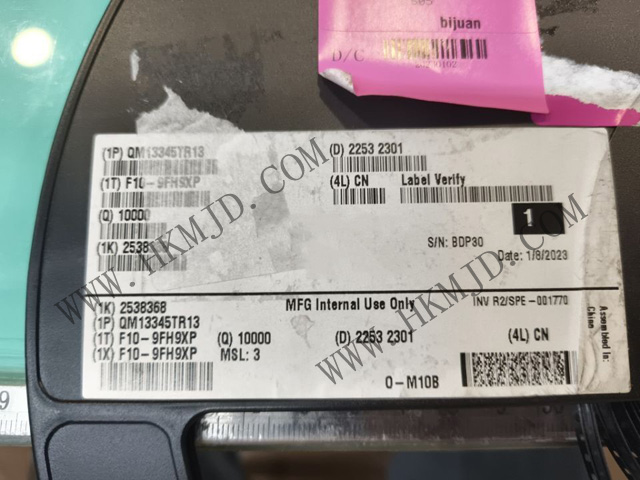 明佳達現物供給：Qorvo RFスイッチQM13345高性能SP4T無線周波スイッチIC