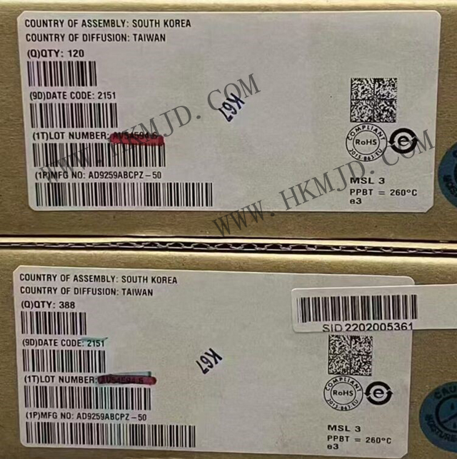 ADI AD9259ABCPZ-50 4チャンネル 14ビット 50MSPS シリアルLVDS 1.8V アナログデジタルコンバーター