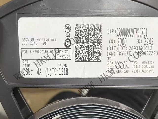 （TI）シリアライザ DS90UB929TRGCRQ1自動車グレードHDMIからFPD-Link IIIへのブリッジ、720p対応