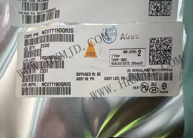 ON NCV7719DQR2G 自動車向け保護機能付き8チャンネルハーフブリッジドライバ
